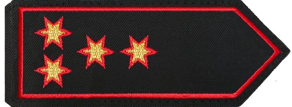 Kreisbrandmeister/-in (KBM) (ehrenamtlich)