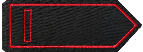 Brandmeister-Anwärter/-in